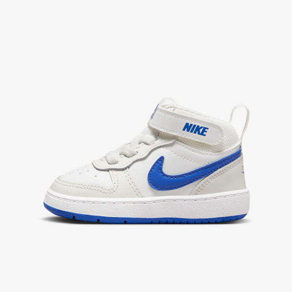 

Кроссовки Court Borough средней длины 2 Nike, бежевый
