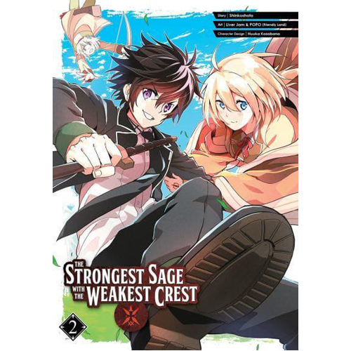 Книга The Strongest Sage With The Weakest Crest 2 shinkoshoto the strongest sage with the weakest crest volume 1