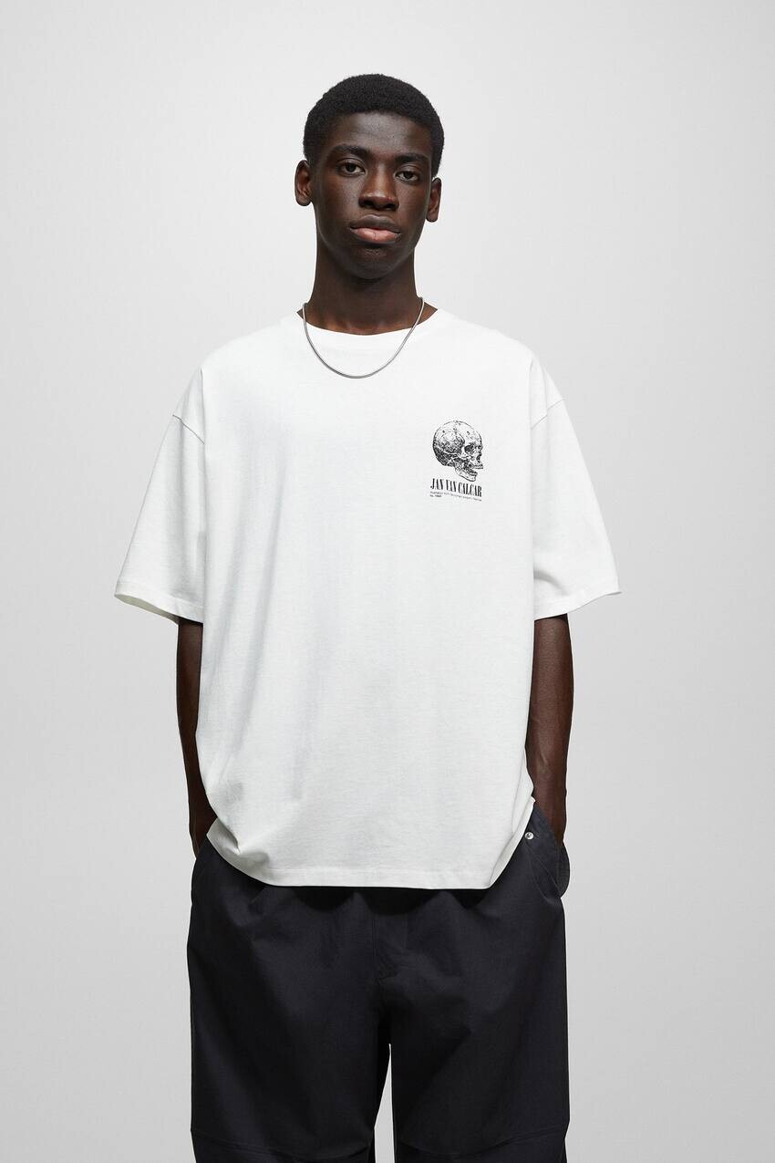 

Футболка с черепом Pull&Bear, кремовый