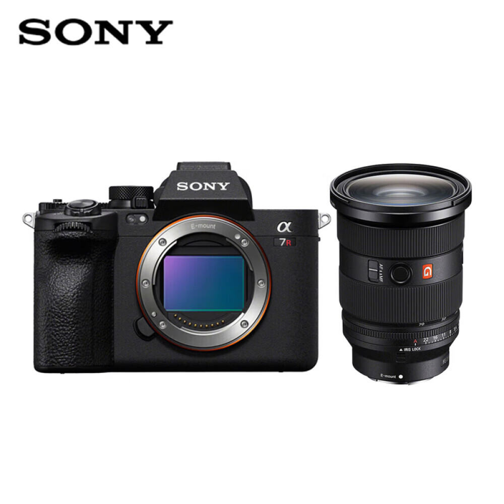 

Фотоаппарат Sony Alpha 7R V Single Body FE 24-70mm