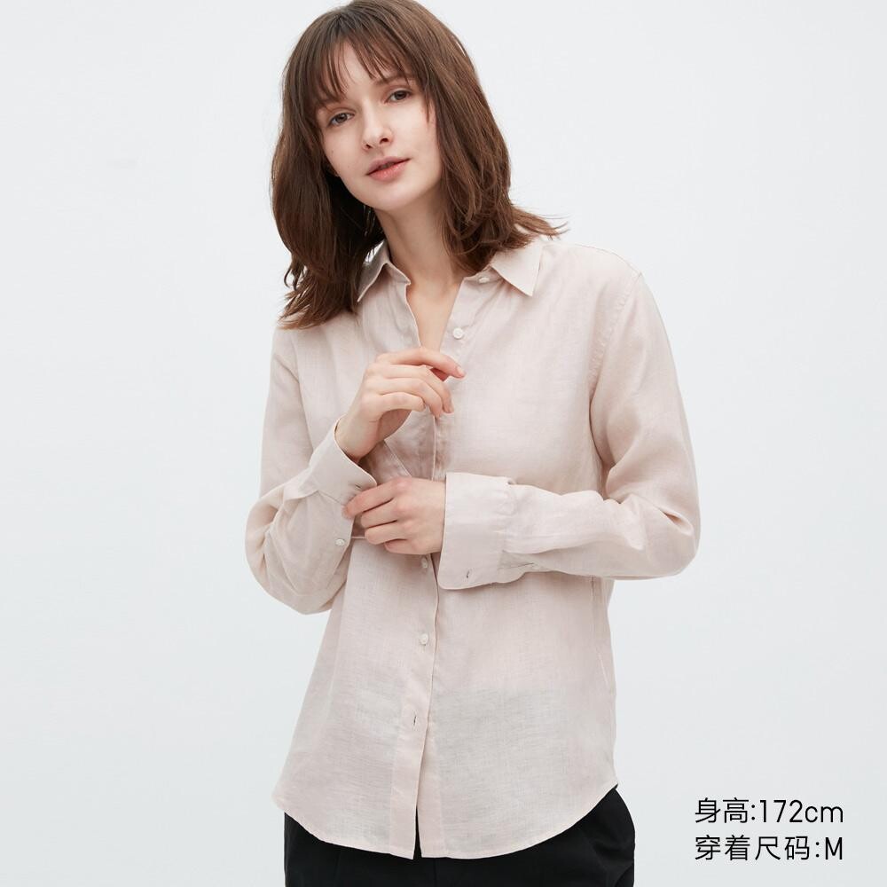 

Рубашка Uniqlo, бежевый
