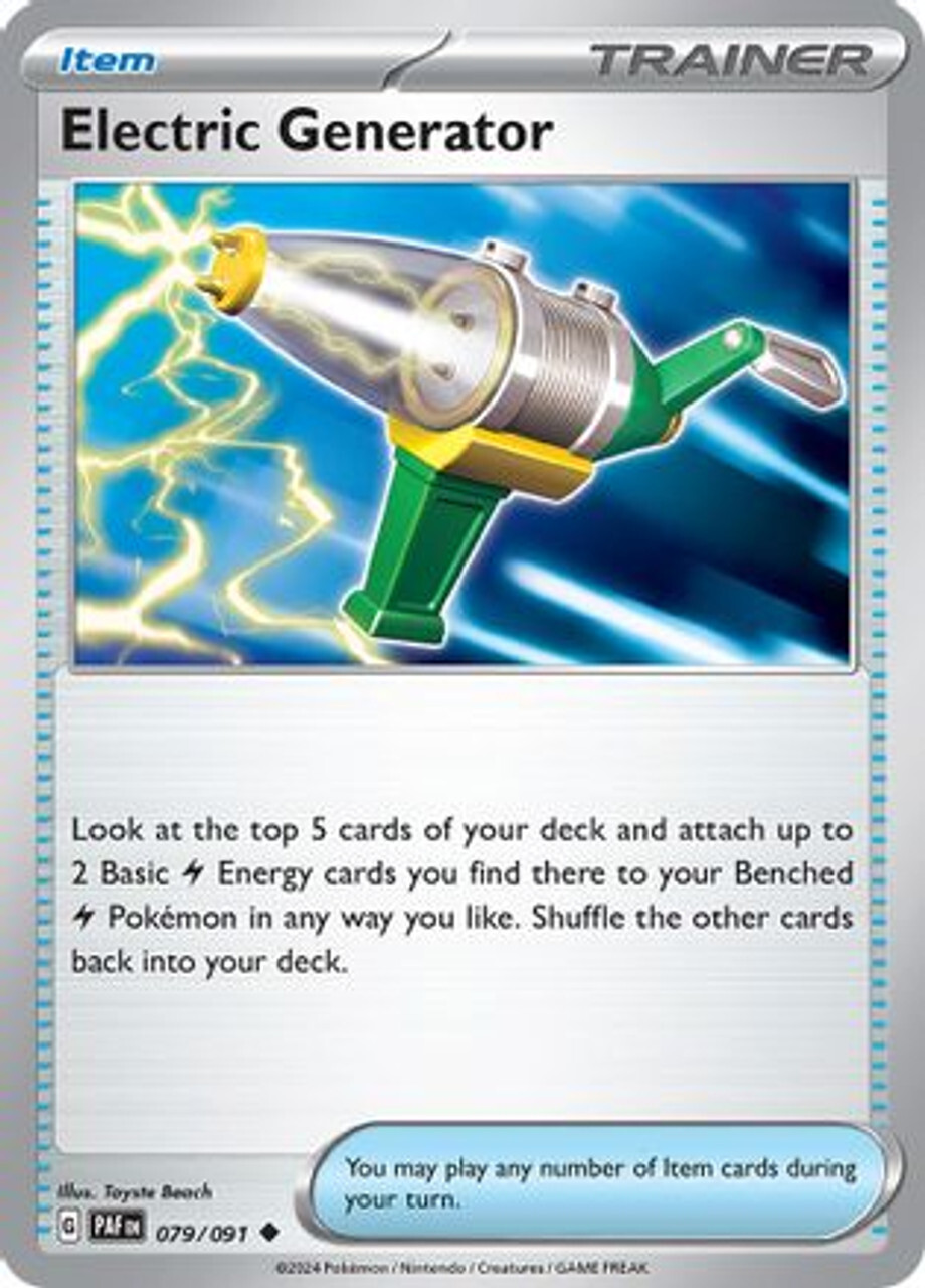 

Карточная игра Electric Generator 79 - SV Paldean Fates