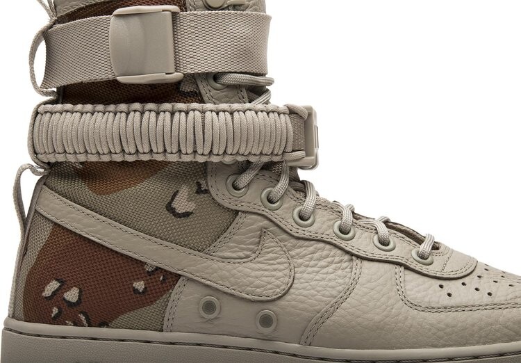 Nike air clearance force desert camo