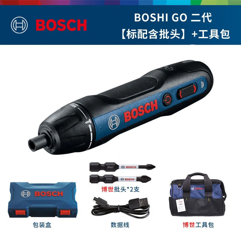 Отвертка электрическая Bosch Go 2 + насадки, зарядный кабель, сумка