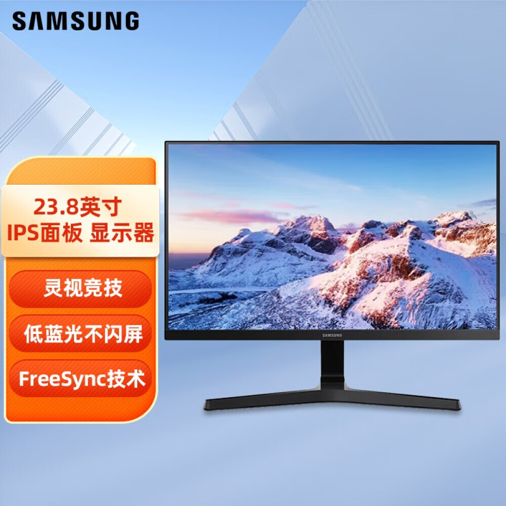 

Монитор Samsung S24R356FZC 23,8" IPS 75Гц