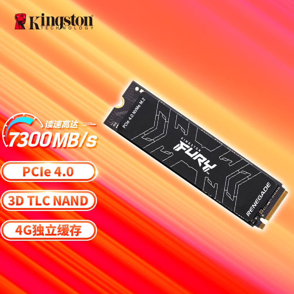 

SSD-накопитель Kingston FURY 4ТБ