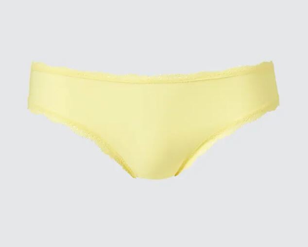 

Нижнее белье с заниженной талией Princesse Tam Tam & Uniqlo Low Rise, желтый