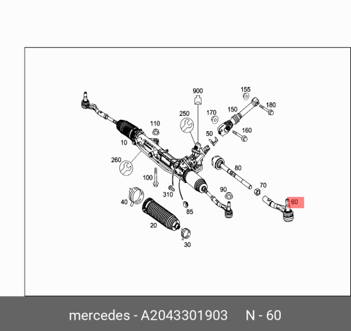 Рулевой наконечник левый A2043301903 MERCEDES-BENZ цена и фото