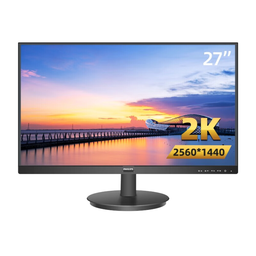 

Монитор Philips 275V8L 27" 2K 75Гц