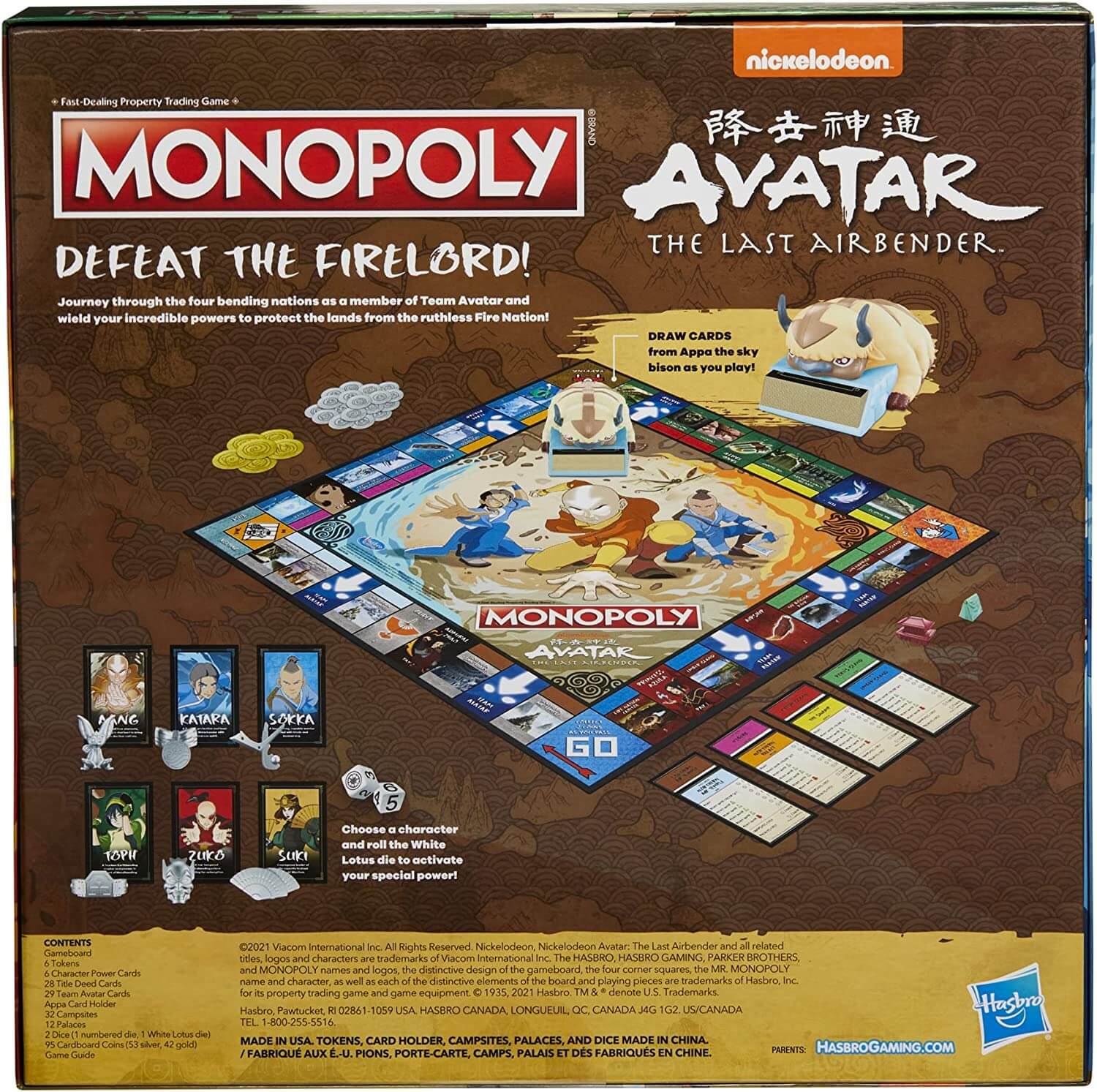 Настольная игра Hasbro Gaming Monopoly: Avatar Nickelodeon The Last  Airbender Edition – заказать по доступной цене из-за рубежа в  «CDEK.Shopping»