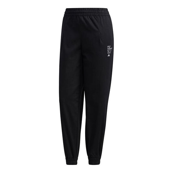 

Брюки Adidas STY WV NEW PT Sports Stylish Pants Black, Черный
