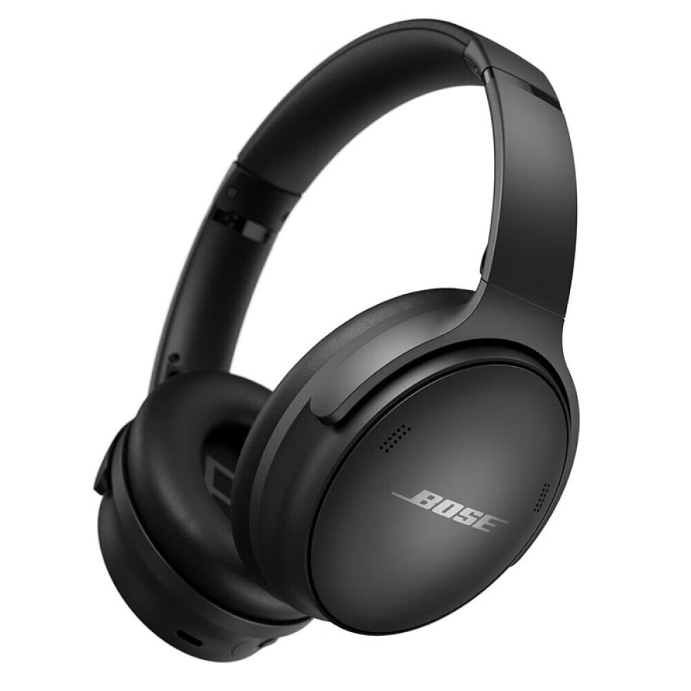 

Беспроводные наушники Bose QuietComfort 45 с шумоподавлением и микрофоном, черный