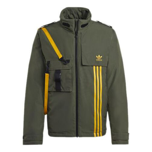 

Пуховик Adidas originals Back Large logo Cargo Sports Basic Green, Зеленый