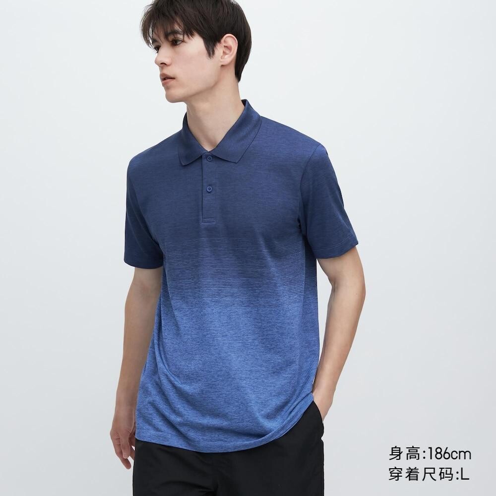 

Рубашка Uniqlo, синий