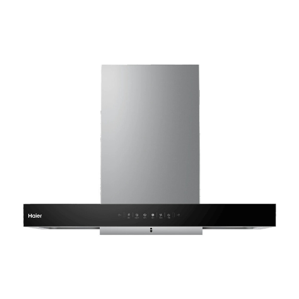

Вытяжка Haier CXW-258-ET960, серый