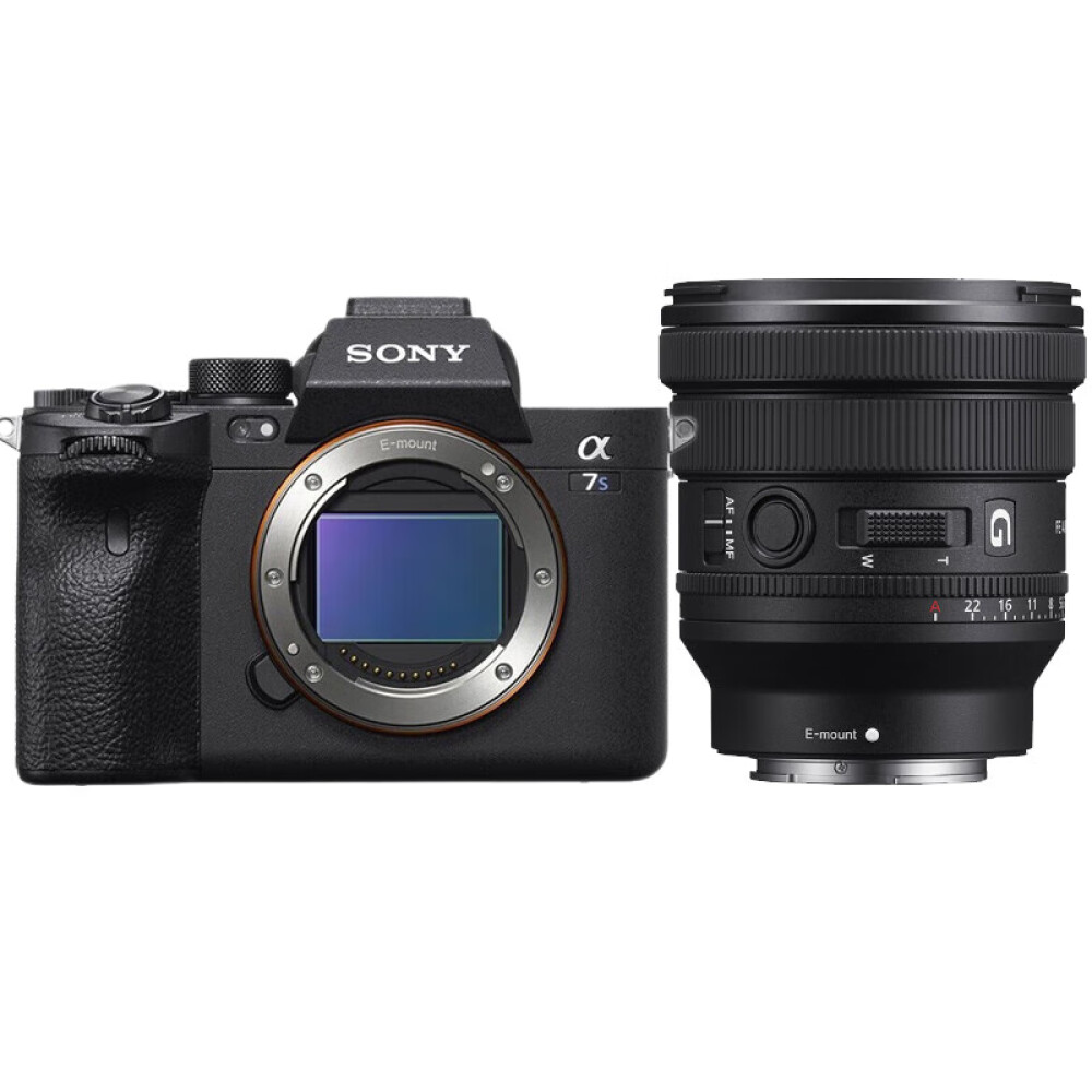 Фотоаппарат Sony Alpha 7S III A7S3 FE PZ 16-35mm