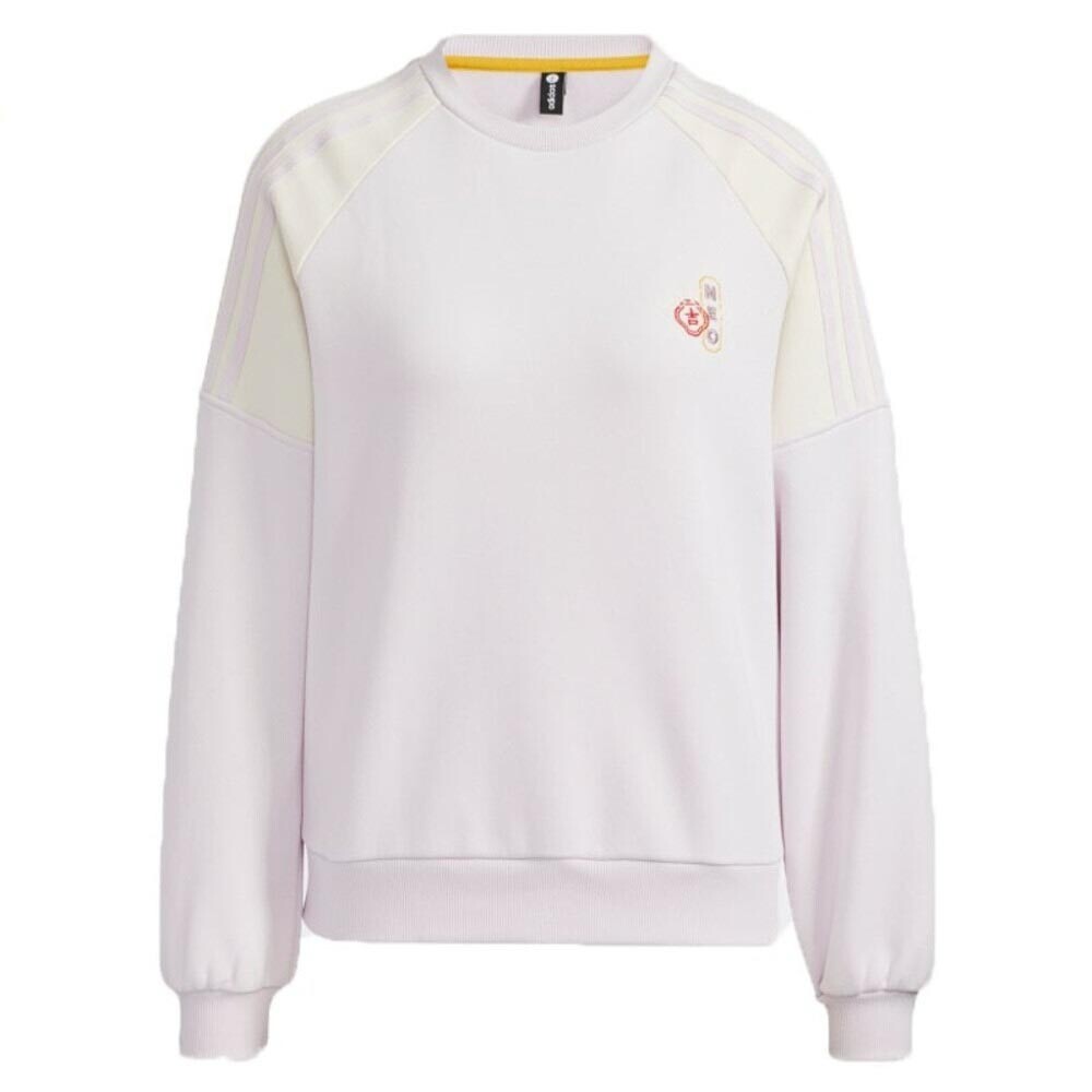 

Свитшот Adidas Neo Adidas Casual, белый/желтый/оранжевый