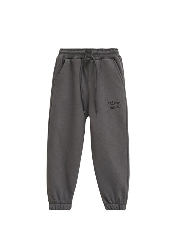 

Спортивные штаны для мальчика Matchy Matchy, антрацит