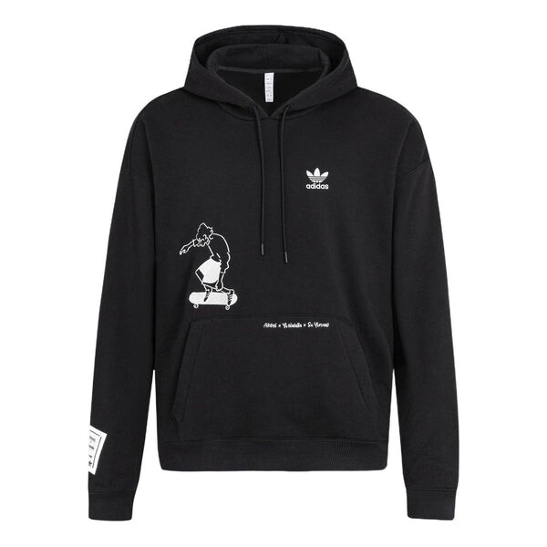 

Толстовка adidas x YU NAGABA IK4309, черный
