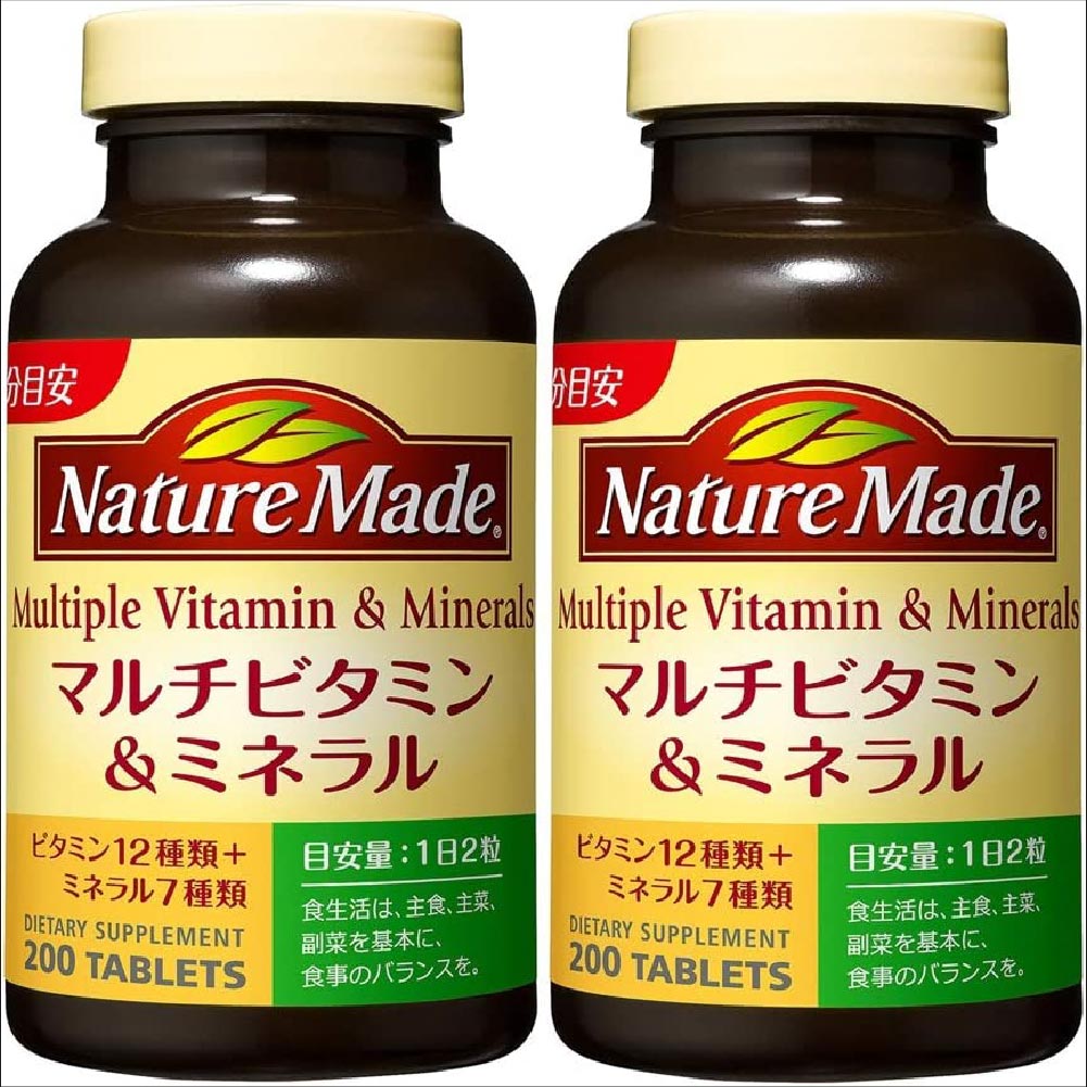 Мультивитамины и минералы Nature Made Otsuka Pharmaceutical, 2 предмета, 200 капсул nature made multi complete комплекс мультивитаминов 130 таблеток