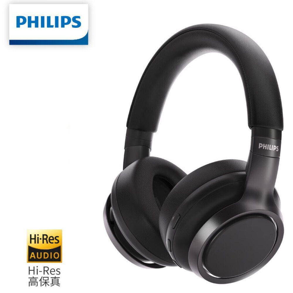 

Bluetooth-гарнитура двухъядерная Philips TAH9505 с двойным питанием, черный