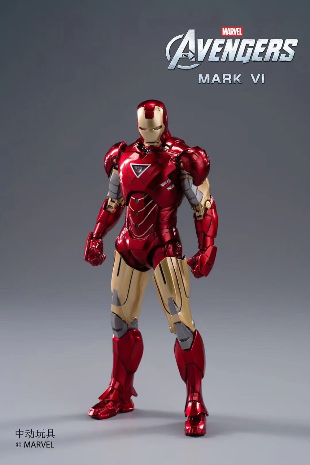 

Фигурка ZD Toys Iron Man Mark VI 1:10