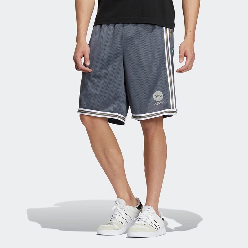 

Шорты Adidas Neo, темно-серый/белый