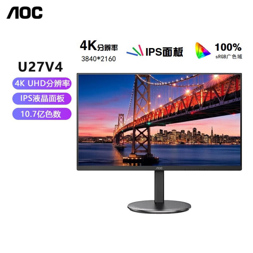 

Монитор AOC U27V4 27" IPS 4K