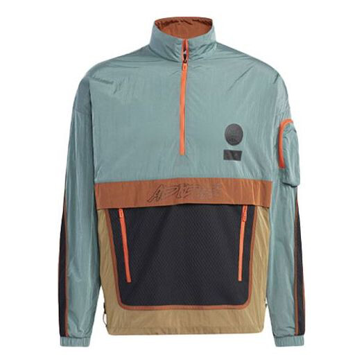 

Куртка Adidas Sports Stand Collar Cardigan Yellow Green Colorblock, Зеленый
