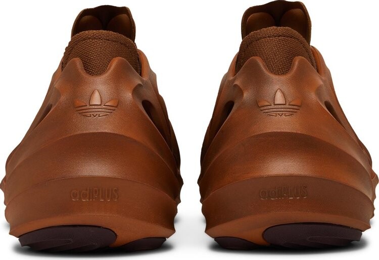 adifom q cosmic
