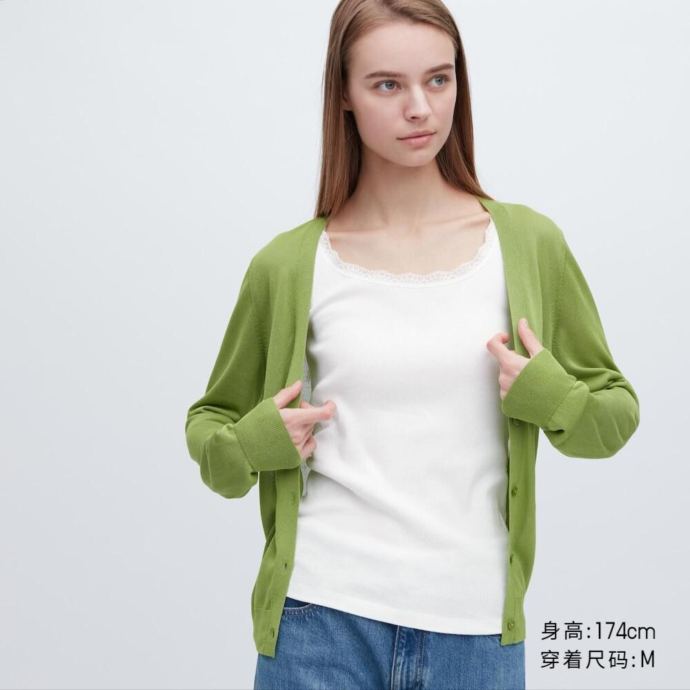 

Рубашка Uniqlo, молочный