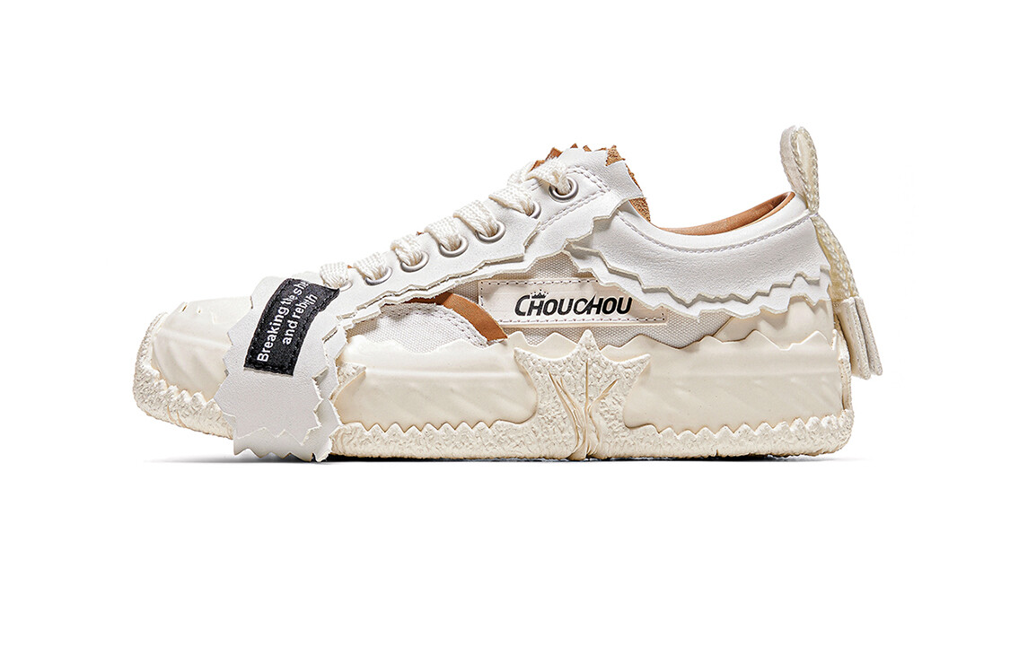 

Кроссовки CHOUCHOUS Skateboarding Shoes Unisex Low-top White, белый