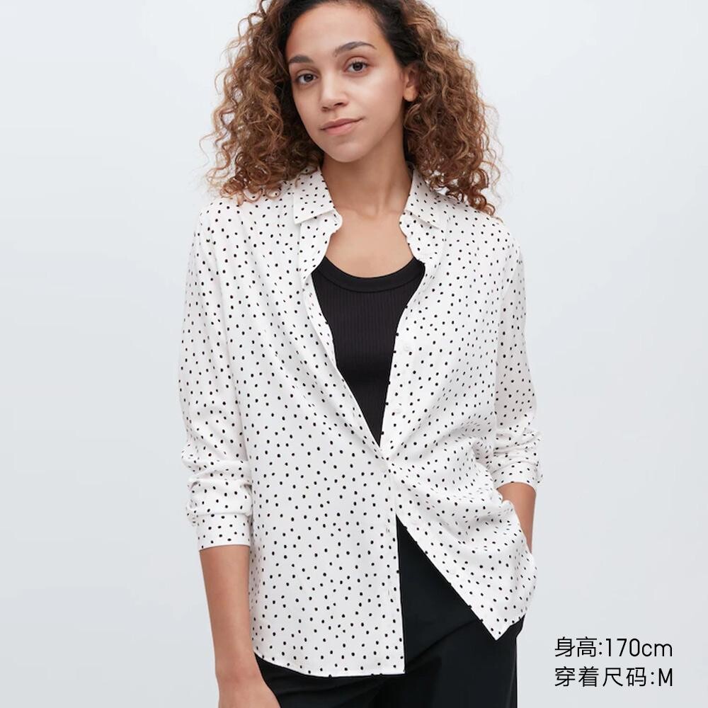 

Рубашка Uniqlo, молочный