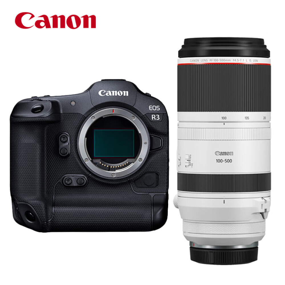 

Фотоаппарат Canon EOS R3 RF 100-500mm