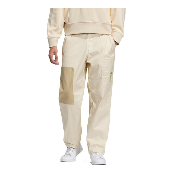 

Спортивные Брюки Adidas IP7551, бежевый