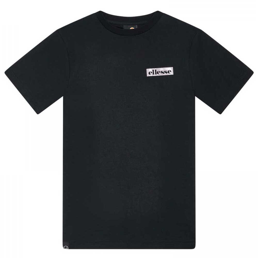 

Шорты Ellesse Granito Set, черный