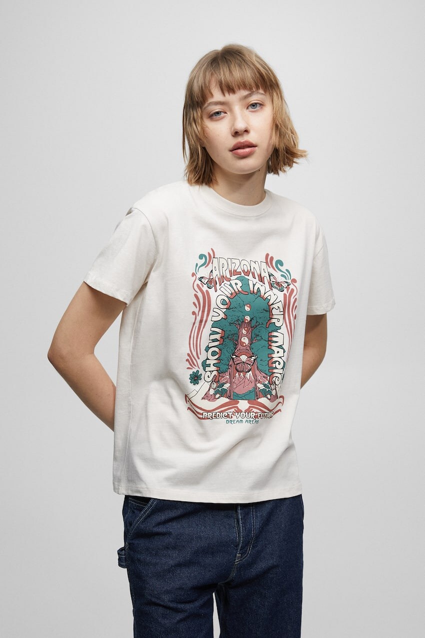 

Футболка с тигровым принтом Pull&Bear