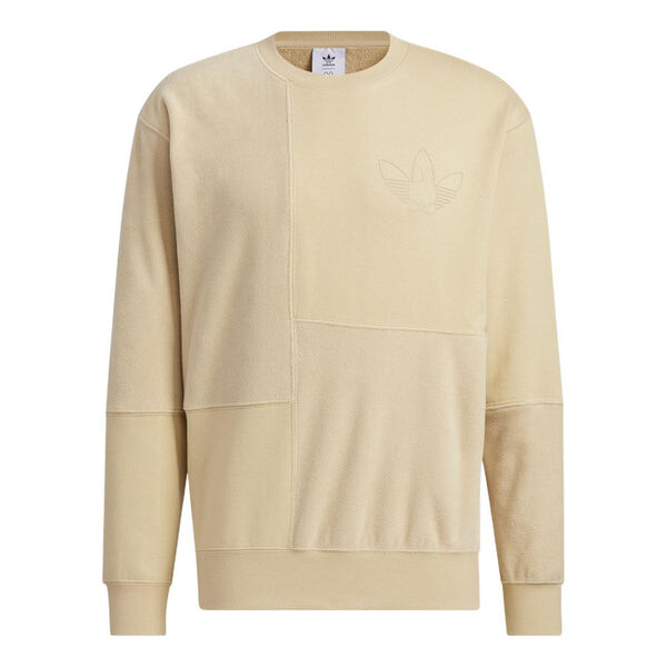 

Худи Adidas Originals Logo HY7293, бежевый