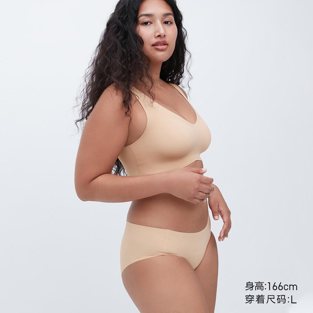 

Бюстгальтер Uniqlo, бежевый