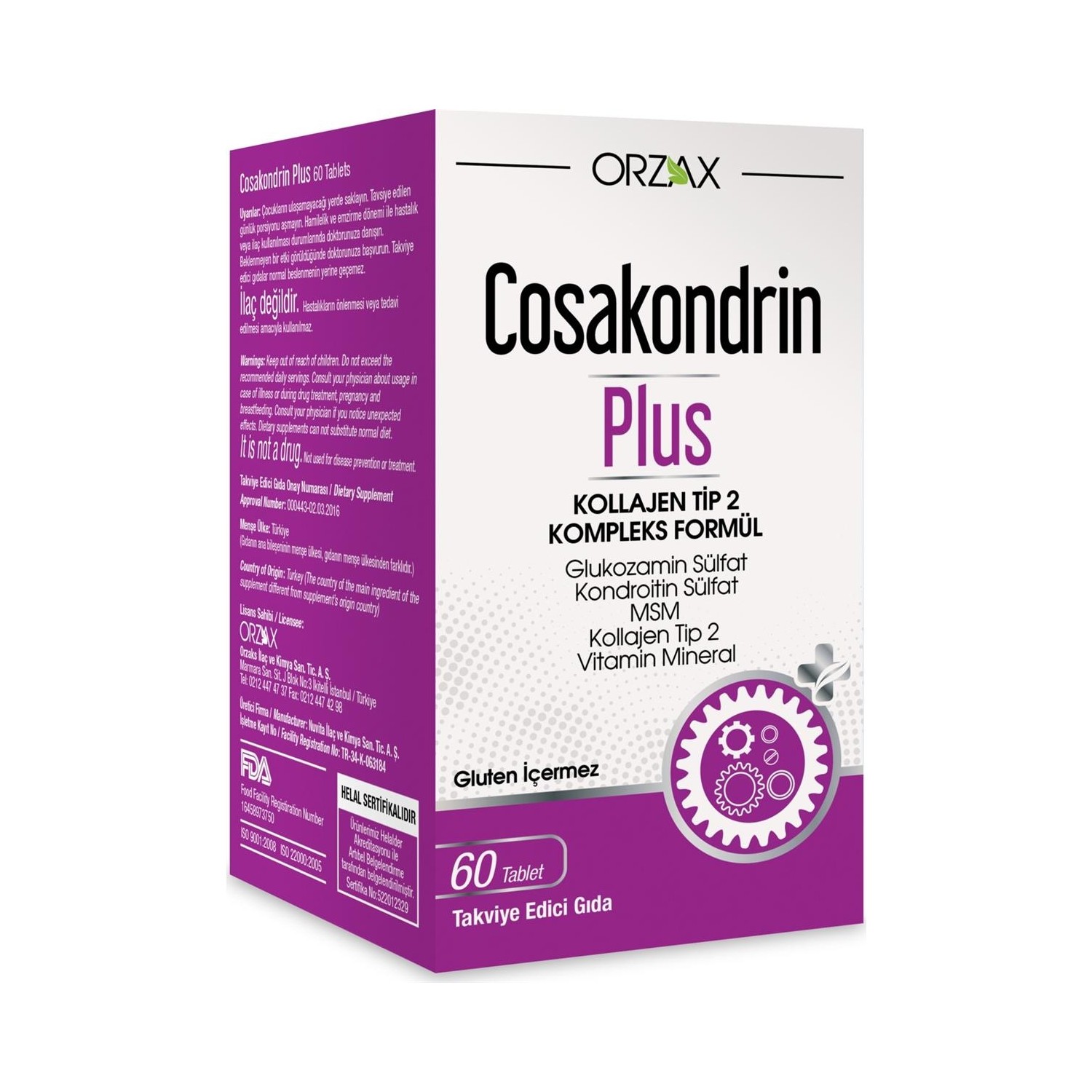 Косакондрин Ocean Plus, 60 таблеток пищевая добавка orzax cosakondrin msm 60 таблеток