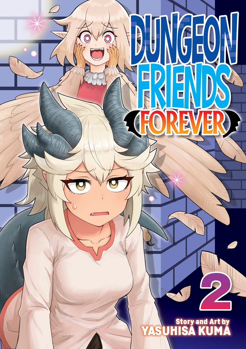 

Манга Dungeon Friends Forever Manga Volume 2