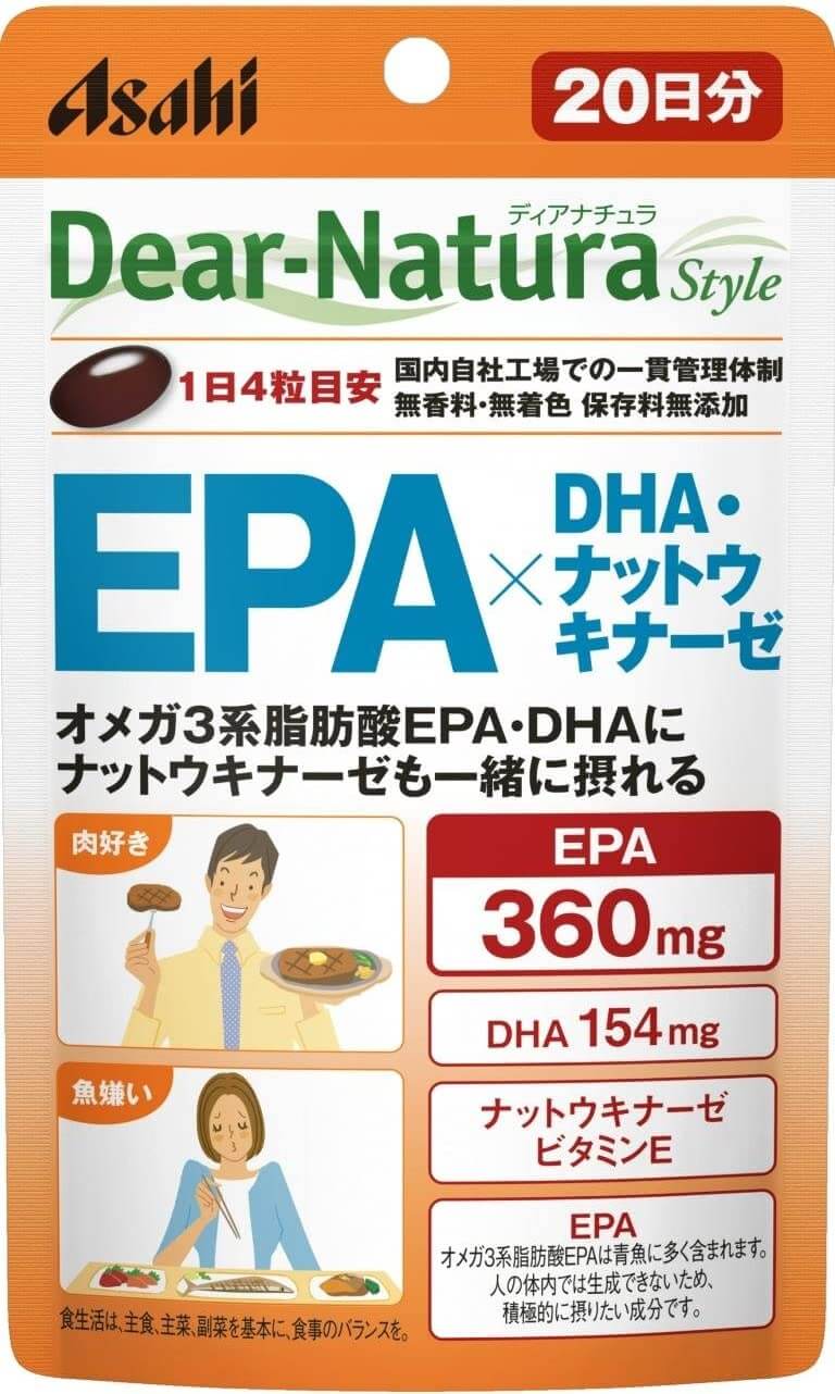 Комплекс для поддержания здоровья Asahi Dear Natura Style EPA x DHA + Nattokinase, 240 шт омега 3 dhc epa dha 90 капсул