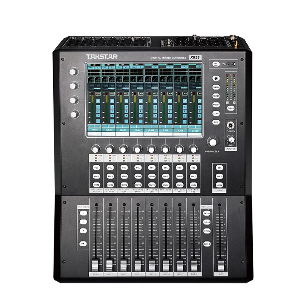 

Профессиональный микшер Takstar XR26 26 каналов