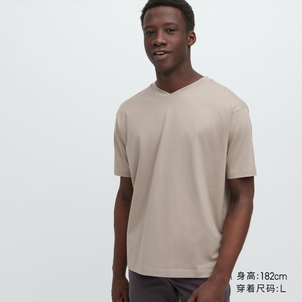 

Футболка хлопковая унисекс Uniqlo, бежевый