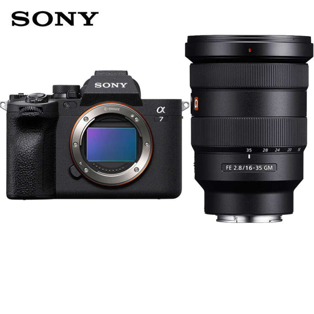 

Фотоаппарат Sony Alpha 7 IV A7M4 Vlog 4K FE 16-35mm