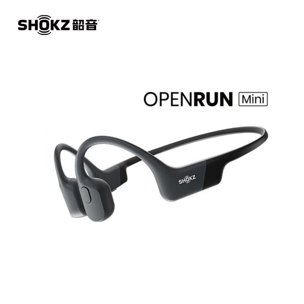 

Bluetooth-гарнитура SHOKZ Shaoyin OpenRun спортивная с костной проводимостью, черный