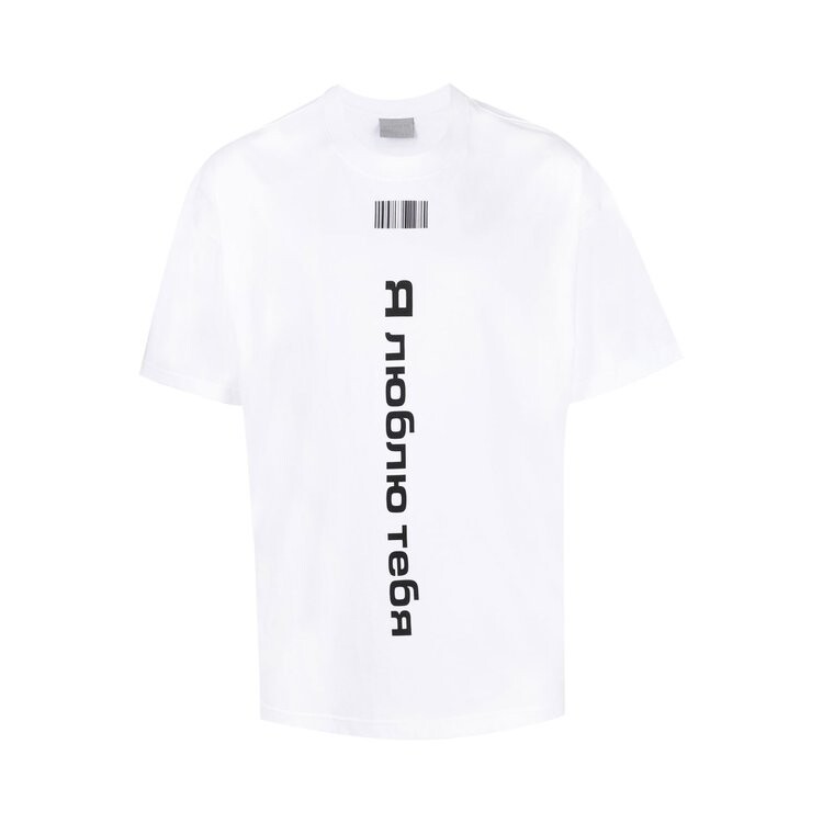 

Футболка VTMNTS Ukranian Love/Hate T-Shirt 'White', белый