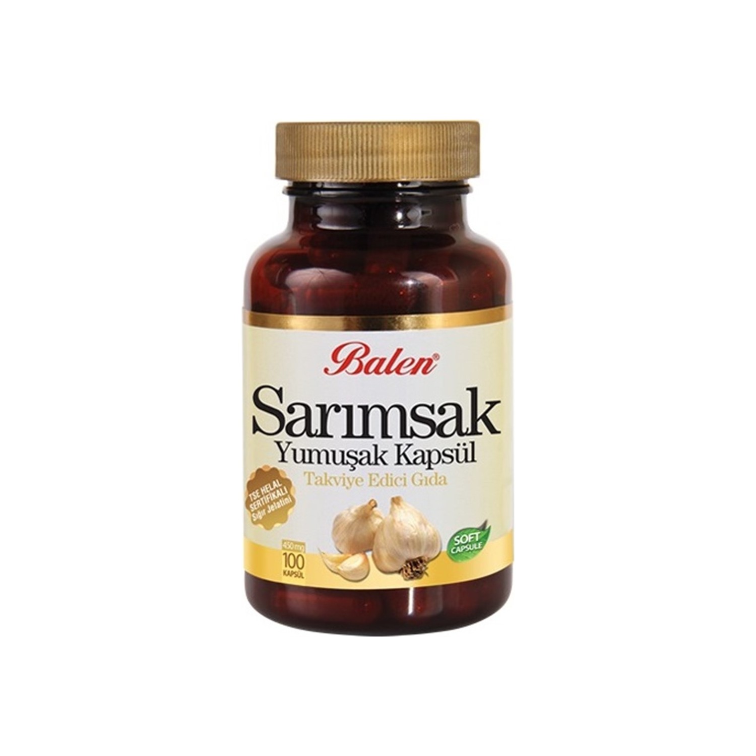 Пищевая добавка Balen Garlic 450 мг, 100 капсул swanson cascara sagrada 450 мг 100 капсул