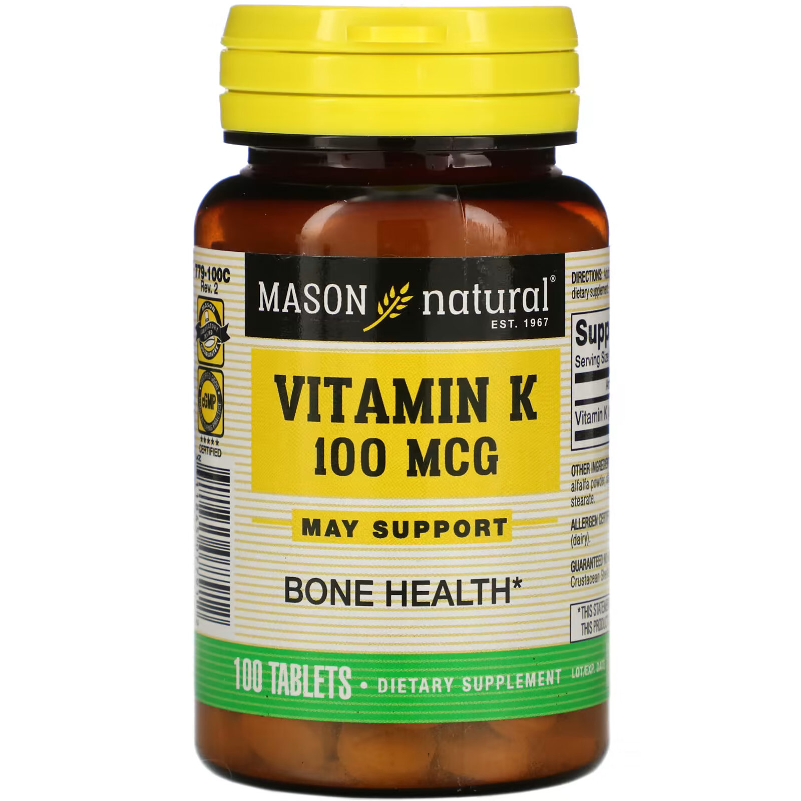 Витамин К Mason Natural, 100 мкг, 100 таблеток mason natural витамин b12 3000 мкг 100 таблеток