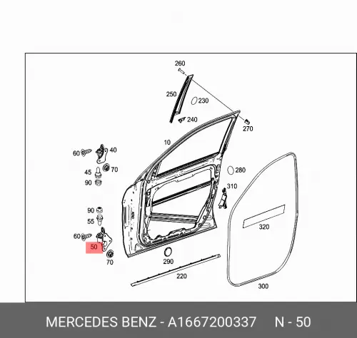 

Петля двери / scharnier A1667200337 MERCEDES-BENZ